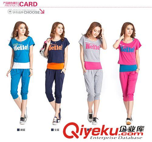 運動休閑套裝 2015春裝新款女衛(wèi)衣短裙兩件套韓國爆款玫瑰花朵開衫短裙套裝