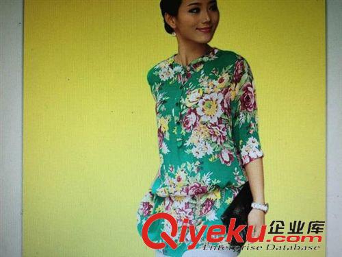 襯衫 2015新款韓版大碼寬松中袖襯衣夏季花色襯衫女中長(zhǎng)款上衣原始圖片2