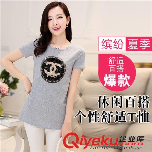 夏季新品 實拍新款韓版亮片字母修身顯瘦短袖全棉t恤 中長款打底衫女原始圖片3