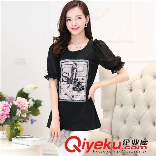 夏季新品 春夏女裝新款韓版修身顯瘦 中長款雪紡衫 T恤女上衣 燈籠袖打底衫原始圖片2