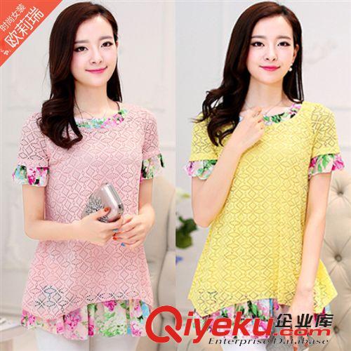 夏季新品 韓版中長款女式大碼圓領打底衫 小衫潮中長款寬松大碼雪紡衫
