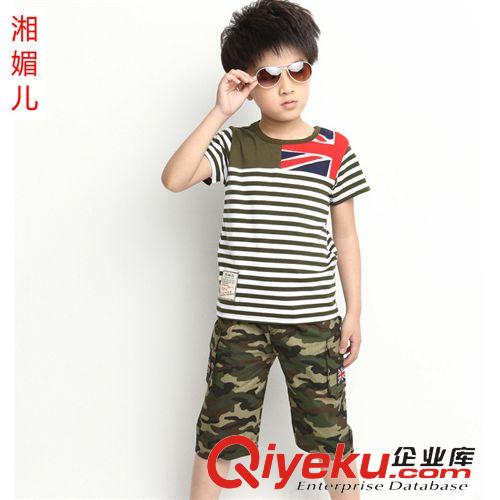 2015夏季童裝 批發(fā) 夏季童裝男童套裝韓版條紋短袖時(shí)尚迷彩中褲運(yùn)動(dòng)套裝66018原始圖片3