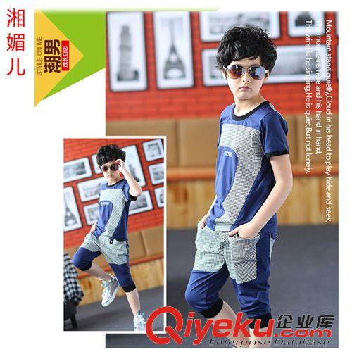 2015夏季童裝 批發 夏季新款男童套裝韓版童裝字母格子拼色短袖運動套裝66030原始圖片3