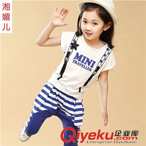 2015夏季童裝 夏季新款女童套裝韓版童裝兩件套條紋字母短袖運(yùn)動套裝66025批發(fā)原始圖片3