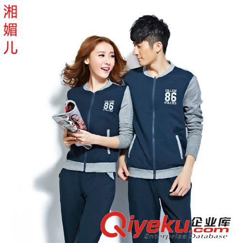 2015春季情侶套裝 女裝 批發 春秋季男女休閑裝韓版時尚拼色立領情侶運動套裝1084 班服