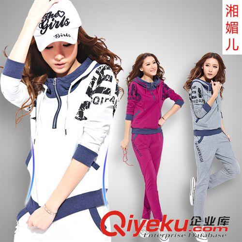 2015春季情侶套裝 女裝 班服批發 春秋季男女休閑裝韓版拼色立領修身情侶運動套裝9015