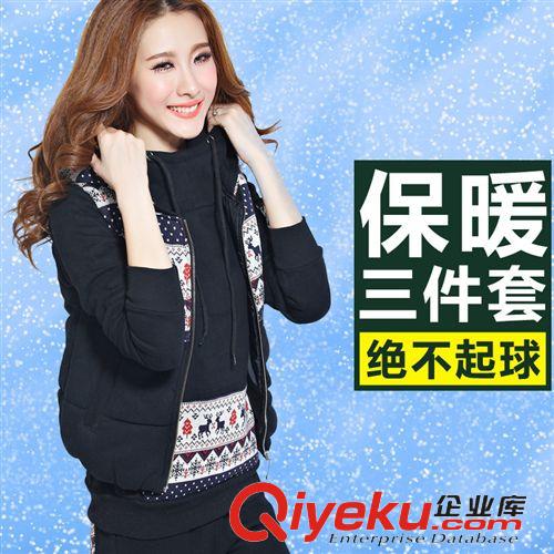 下架區 批發冬季新款大碼女時尚休閑加絨加厚連帽衛衣三件套運動套裝1416