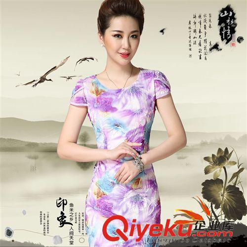 夏裝 旗袍 2015新款夏裝 氣質復古旗袍裙 修身日常短款 禮服旗袍