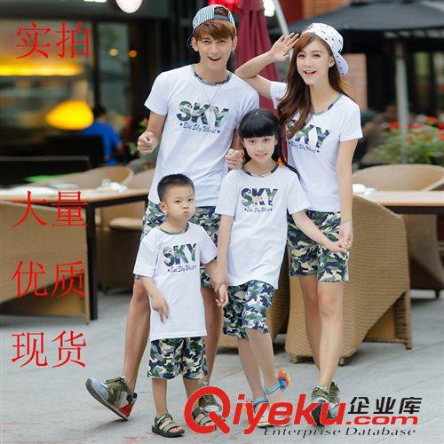親子裝 實拍親子裝2015新款沙灘一家四口夏季海邊家庭短袖T短褲套裝原始圖片2