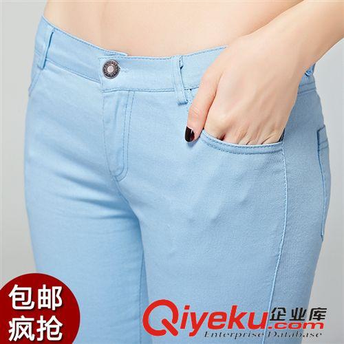 休閑褲、牛仔褲 模特實拍2015春秋新款 哈倫牛仔褲女韓版潮小腳哈倫褲寬松長褲
