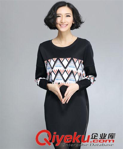 大碼女裝 2015春季韓版胖mm包臀印花顯瘦圓領長款衛衣 大碼女裝連衣裙原始圖片2