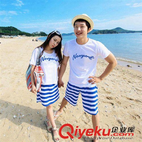 情侶裝*系列 2015新款夏季情侶裝韓版沙灘裝女短袖長款裙子 男條紋套裝 599B原始圖片2