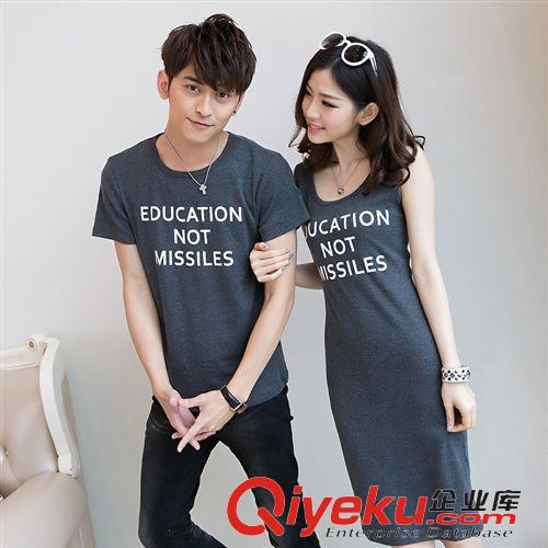 情侶裝*系列 夏季新款情侶裝qlz韓版字母印花全棉短袖t恤衫女中長款連衣裙596L