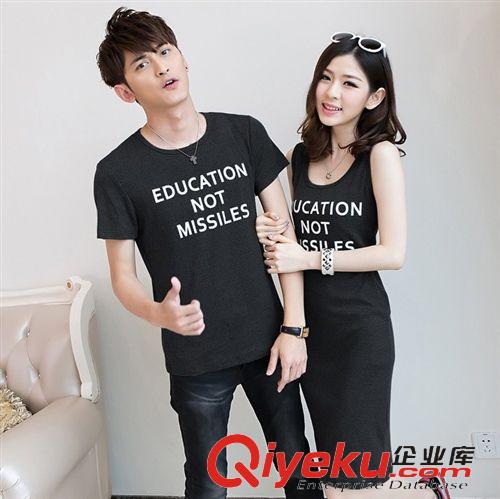 情侶裝*系列 夏季新款情侶裝qlz韓版字母印花全棉短袖t恤衫女中長款連衣裙596L