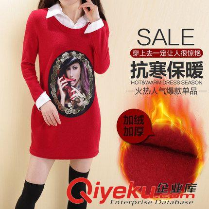 12月12冬裝新品 2015冬季新品韓版女裝中長款翻領加厚加絨打底衫 女式長袖t恤女