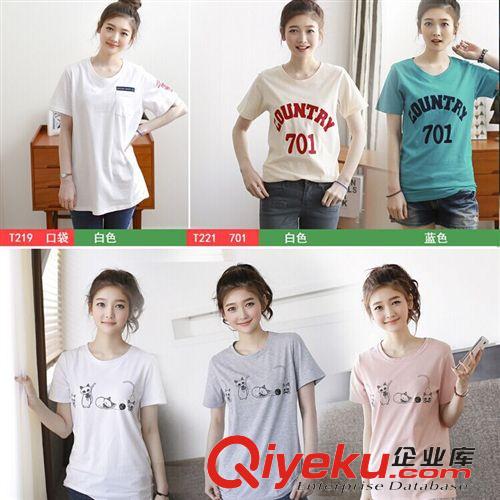 女式精品爆款專區(qū) 2015春夏新品韓版時尚女裝圓領(lǐng)t恤 女式修腰印花t恤短袖 廠家直銷原始圖片2