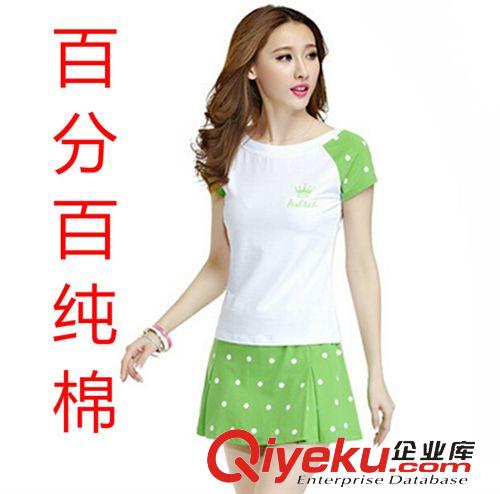 時尚運動套裝 2015夏季新款時尚 短袖半身裙褲裙 運動套裝 女 修身 網球裙原始圖片3
