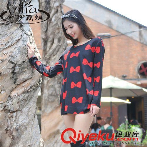 底價(jià)清倉(cāng)甩貨！ 秋冬新款圓領(lǐng)中長(zhǎng)款長(zhǎng)袖羊絨針織打底衫 寬松型套頭女士針織衫原始圖片2