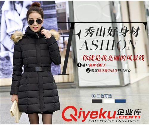 羽絨服系列 廠家熱銷潮貨 韓版修身中長(zhǎng)款加厚長(zhǎng)袖羽絨棉服 新品女款羽絨服原始圖片3