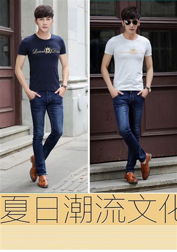 2015夏裝新款 2015夏季新款男式圓領短袖T恤彈力棉印花男T恤韓版原始圖片3