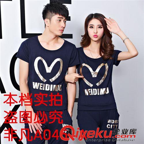 2015 四月新款上市 2015男女夏裝新款衛(wèi)衣短袖七分褲情侶裝純棉質休閑學生運動服套裝原始圖片3