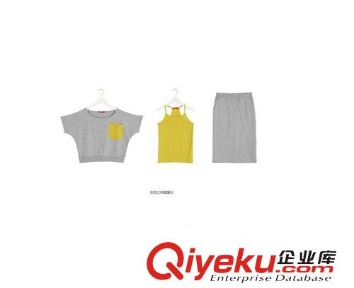 2015 一月新款上市 夏裝新女裝韓版純色撞色三件套休閑時尚運動套裝連衣裙原始圖片3