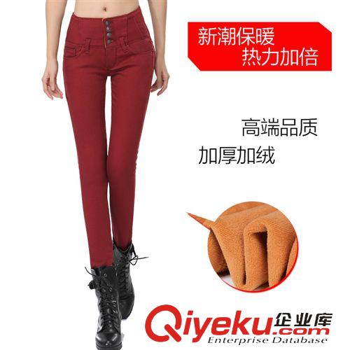 新款褲子系列 加絨加厚高腰牛仔褲女小腳褲顯瘦彈力排扣秋款冬季韓潮