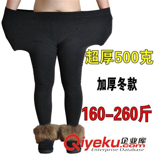 新款褲子系列 巨大版超大碼加絨加厚踩腳打底褲 加肥加大胖mm保暖褲冬加厚