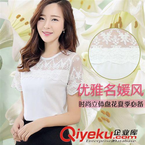 5月新款 2015新款夏裝新款韓版圓領短袖優雅雪紡印花連衣裙女夏