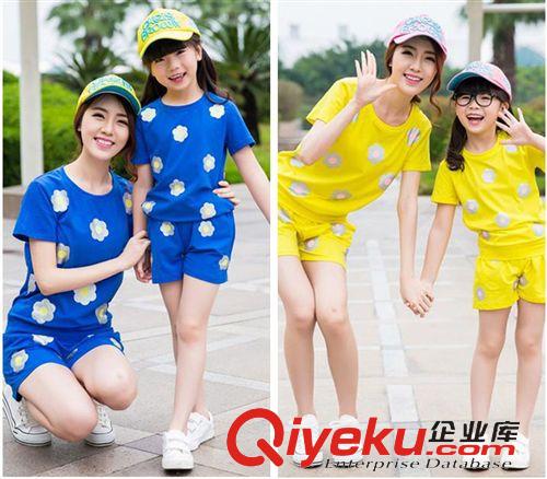 4月份新款 2014夏季新款 韓版女裝OL氣質修身雪紡連衣裙 時尚裙子