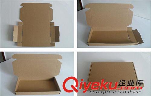贈品拍拍 快遞專用紙盒飛機盒三層360*300*60MM