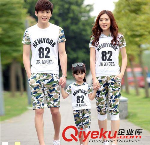 2015親子裝新品 一家三口親子夏裝2014款實拍迷彩親子套裝母子母女父子裝全家裝