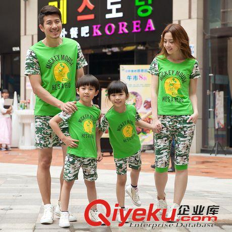 夏季新款 親子裝夏裝全家裝一家三口家庭裝條紋衫短袖T恤海軍