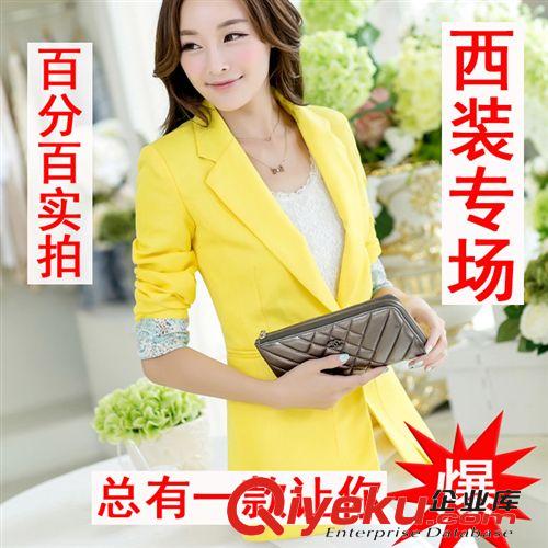 小西裝 新款修身休閑格子小西裝女外套韓版百搭潮女士西服春秋