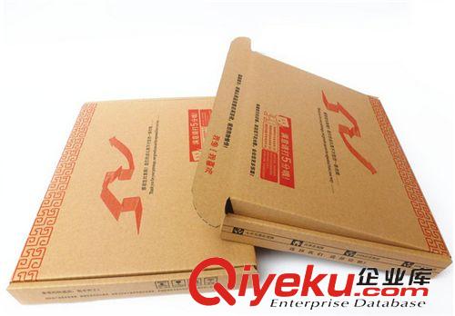 【小禮物/補郵差】 代理專拍小禮物 可愛圓珠筆小禮品 補郵差 請勿亂拍