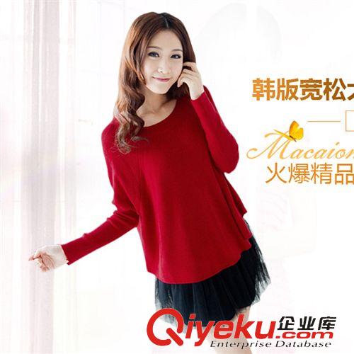 上裝 2014秋冬新品韓版女裝蝙蝠袖寬松毛衣套頭學(xué)院風(fēng)長(zhǎng)袖兩件套套裝裙原始圖片2
