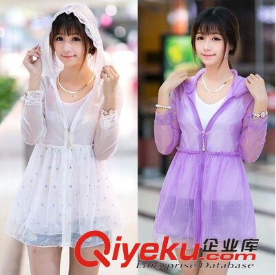 五月{dy}期 2015實拍中長款超薄沙灘防曬衣女長袖連帽大碼防紫外線外套