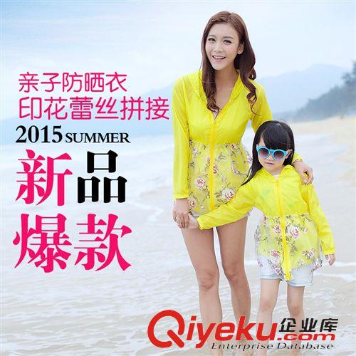 情侶裝 親子裝 2015新款情侶裝韓版條紋短袖T恤  系帶連衣裙休閑班服潮