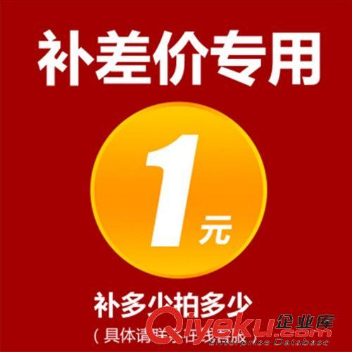 休閑套裝 2015春裝新款字母印花短袖T恤上衣+條紋哈倫褲套裝