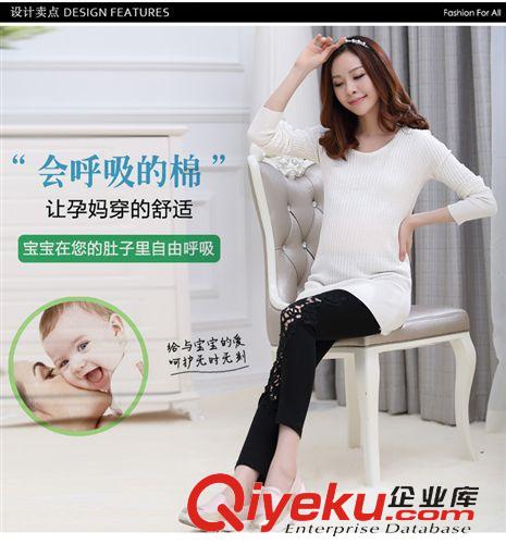 2015年3月{dy}周新款 2015韓版新款蕾絲拼接牛奶絲薄款彈力顯瘦九分褲打底褲