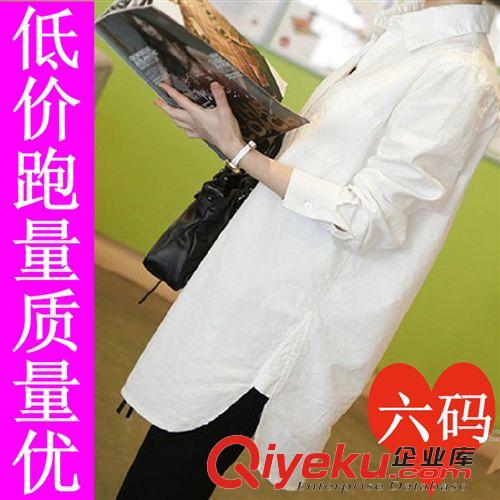 2015年3月{dy}周新款 春裝新款白襯衫女裝長袖大碼長款寬松休閑棉麻女士襯衣潮原始圖片2