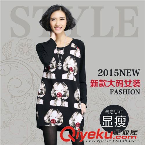 2015元月第二周新款 2015韓國代購春裝新款大碼女裝韓版圓領荷葉邊顯瘦雪紡衫