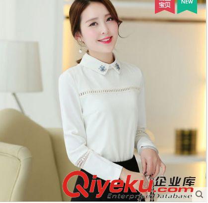 2015元月{dy}周新款 春裝女裝新款百搭修身娃娃領(lǐng)雪紡衫打底衫女長袖小衫潮
