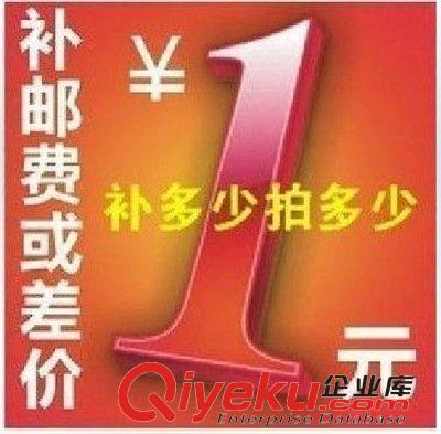 補郵  包裝盒 小禮品  無水印包裝盒，單拍不發貨。