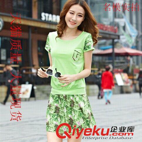 {zx1}爆款夏季套裝 2015夏季新款時(shí)尚女裝印花修身顯瘦圓領(lǐng)五分袖短裙休閑兩件套裝
