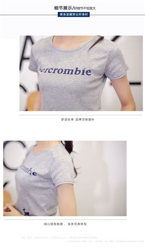 夏季時尚打折區域 2015夏季新品時尚印花修身顯瘦圓領短袖休閑套裝女裝原始圖片2