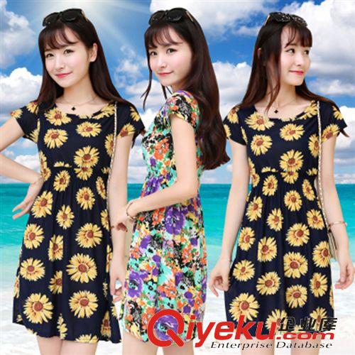 5月{zx1}優(yōu)惠區(qū)域 2015夏季新款女裝時(shí)尚boxim碎花沙灘裙收腰修身顯瘦多色連衣裙