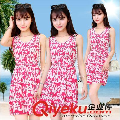 5月{zx1}優(yōu)惠區(qū)域 2015夏季時(shí)尚新款女裝圓領(lǐng)無袖背心裙 花色松緊收腰顯瘦 連衣裙