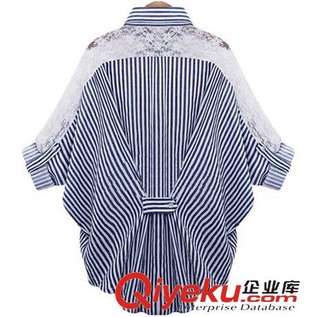 大碼女T恤女裝 2015新款歐美大碼女裝挽袖條紋開衫寬松顯瘦中長款蝙蝠袖上衣女原始圖片2