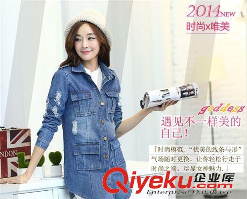 牛仔衣 春裝 新款韓版牛仔衣個(gè)性拼色印花短款牛仔外套女百搭修身